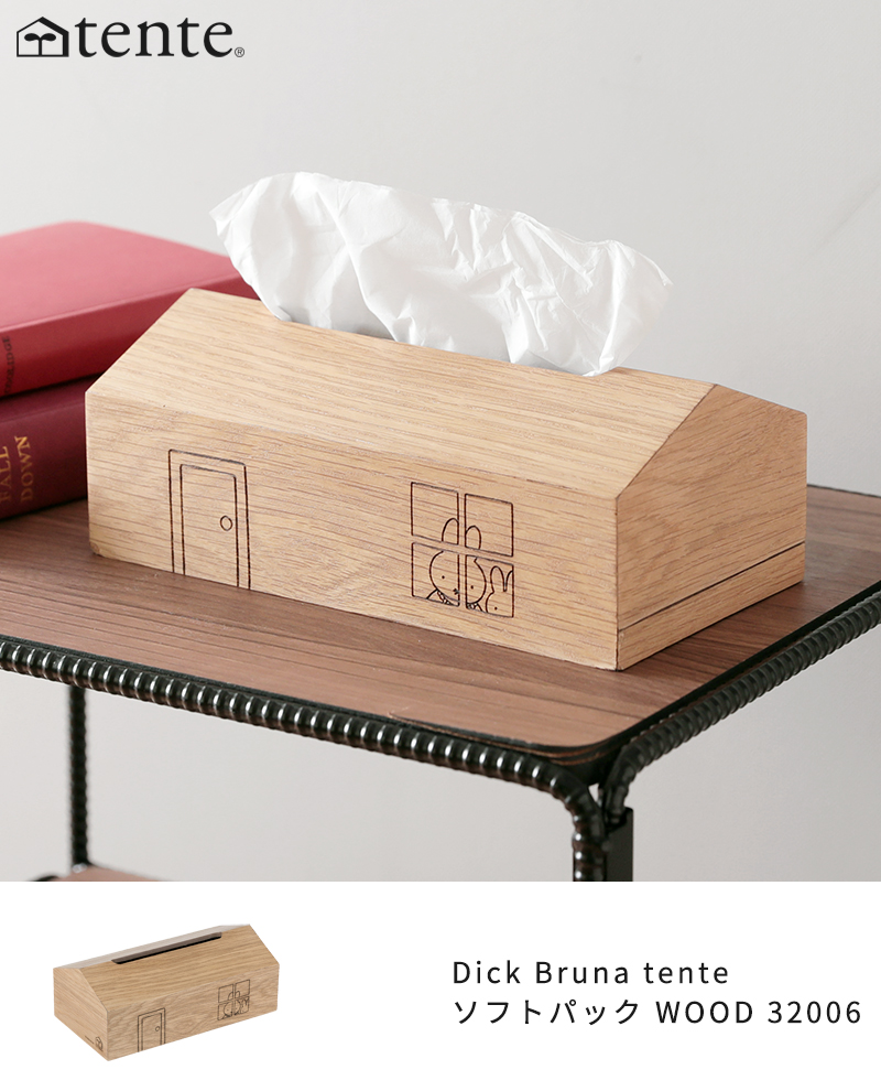 ❤️ミラー&人口ダイヤモンドティシュケース ◇ティッシュケース55 Leather tissue case - SORA TO CHI ソラトチ