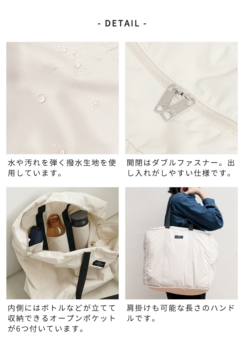 【BEANPOLE】シャイニー光沢のある半月スモールバック BEANPOLE】シャイニー光沢のある半月スモールバック