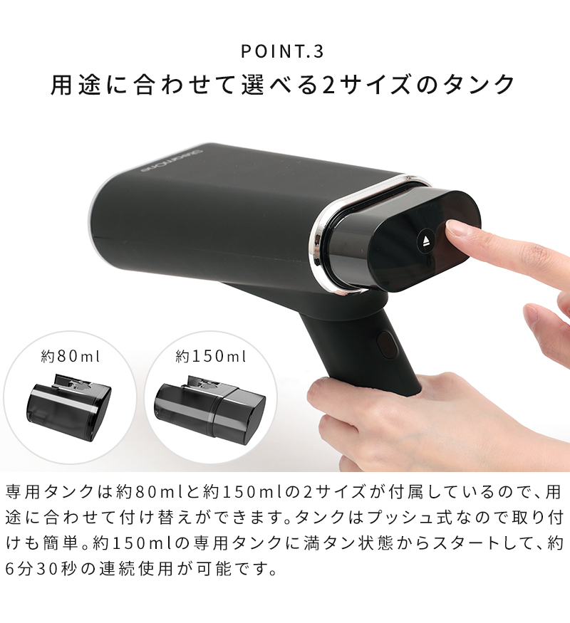 スチームアイロン ハンディ スチームワン 折りたたみハンディー衣類