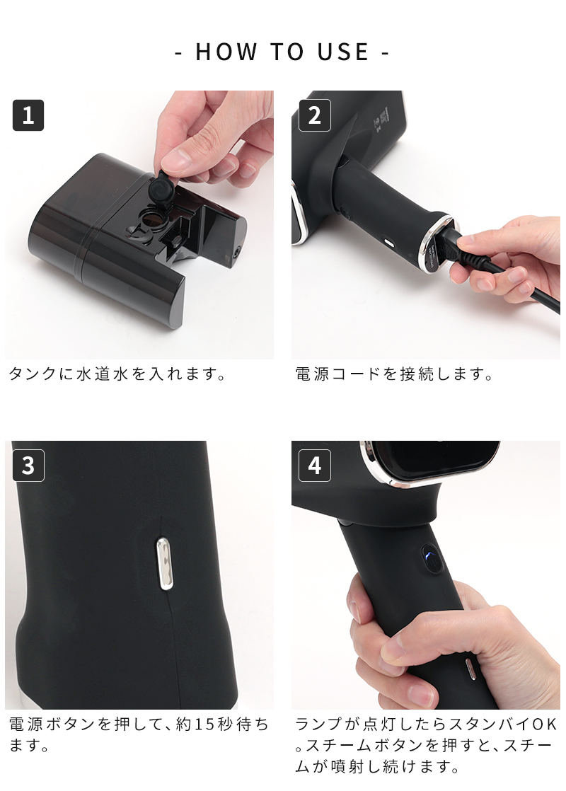 折り畳み式 スチームアイロン 衣類スチーマー 小型 ハンディ 楽天市場】限定2色発売 ！アイロン スチームアイロン 衣類