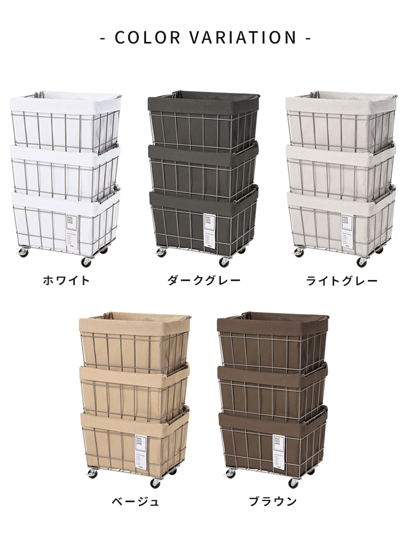 ワイヤーバスケット 3個セット アクタス ワイヤーバスケット 3個セット