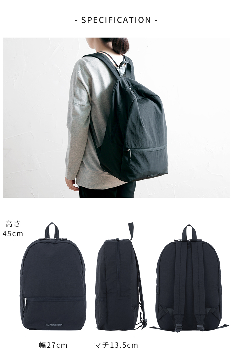 SOLEIL（HEMING'S） リュックサック 軽量 ソレイユ SOLEIL