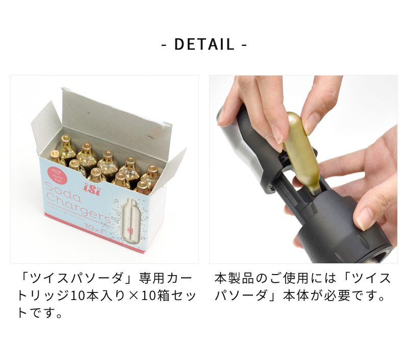 ガスカートリッジ 100本 グリーンハウス GREEN HOUSE