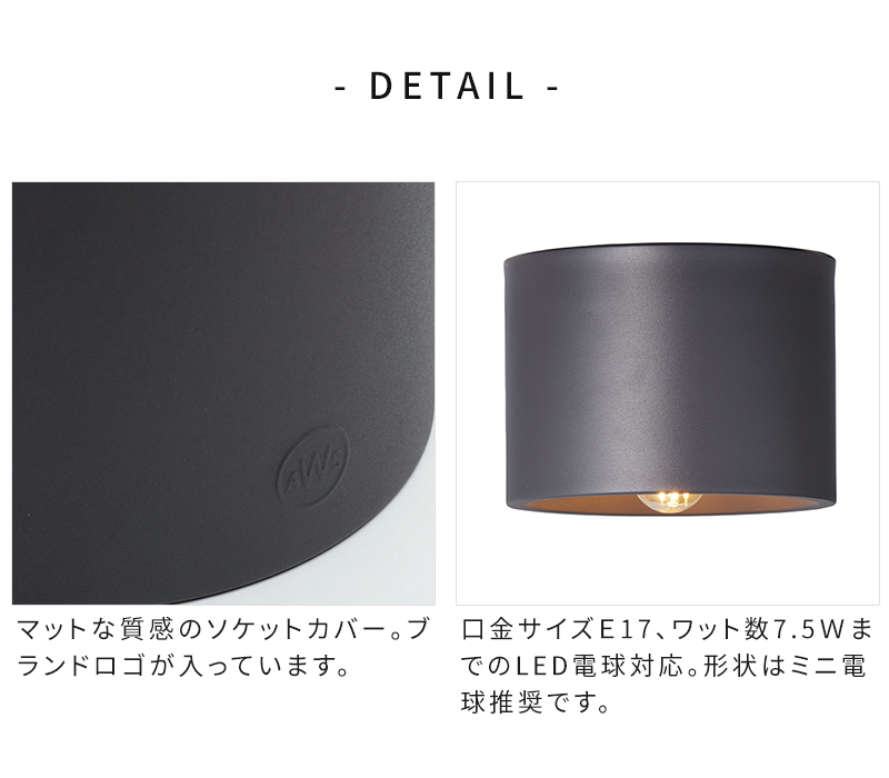 Eve-ceiling light｜ARTWORKSTUDIO公式