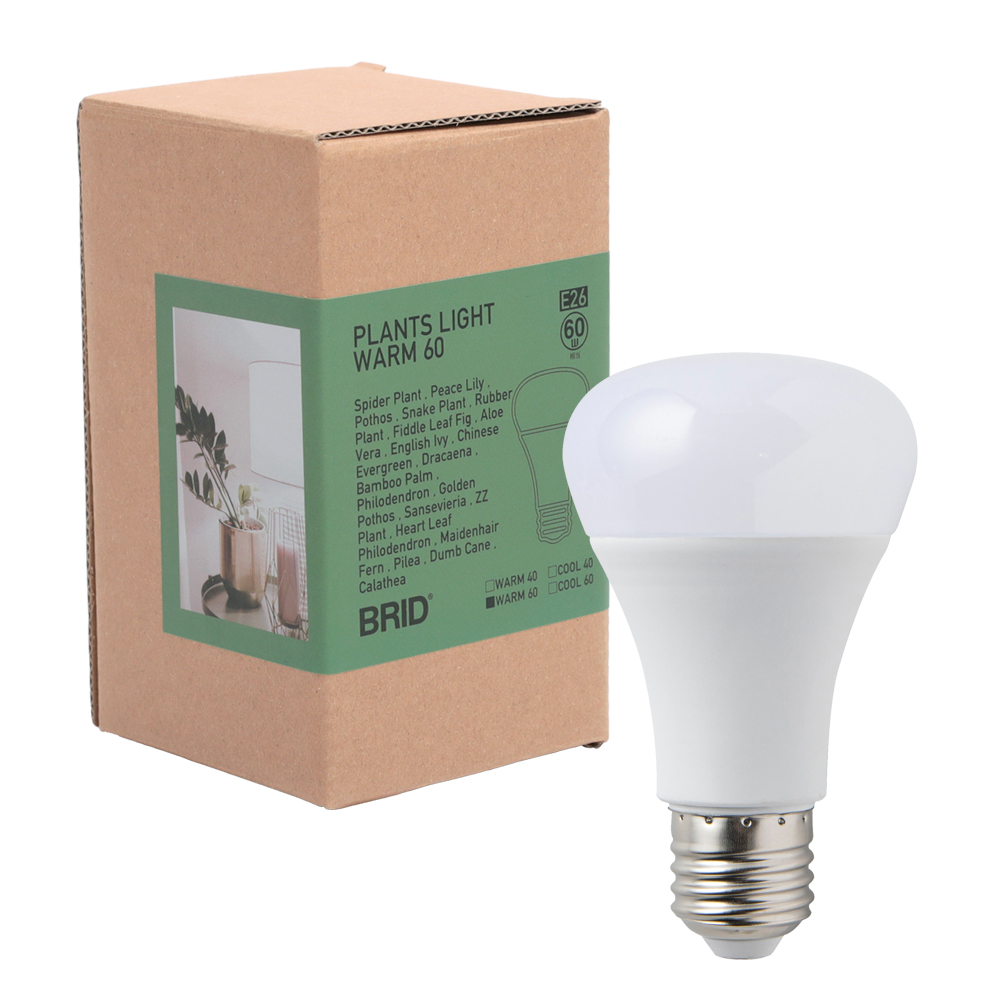 LED電球 60W相当 BRID プランツライト 60 PLANTS LIGHT60 WARM COOL E26 LEDライト 特典付 003380  003382 植物用ライト 植物用照明 led照明 植物育成 観葉植物