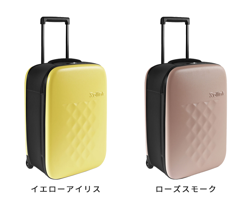 FLEX  フォーダブルスーツケース　40L  ローズスモーク entre square｜ROLLINK/FLEX フォーダブル スーツケース 40L