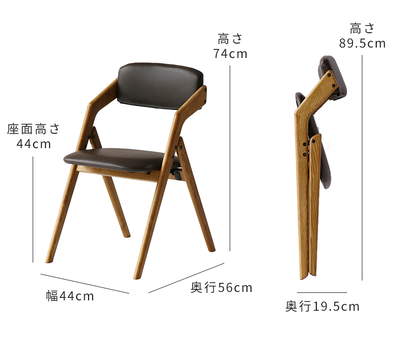 ダイニングチェア 木製 市場 Dining Chair folding butler CH-3646