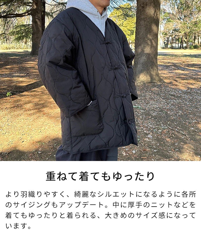 DAN-TEN はんてん メンズ ウィークエンダー WEEKEND(ER) M65