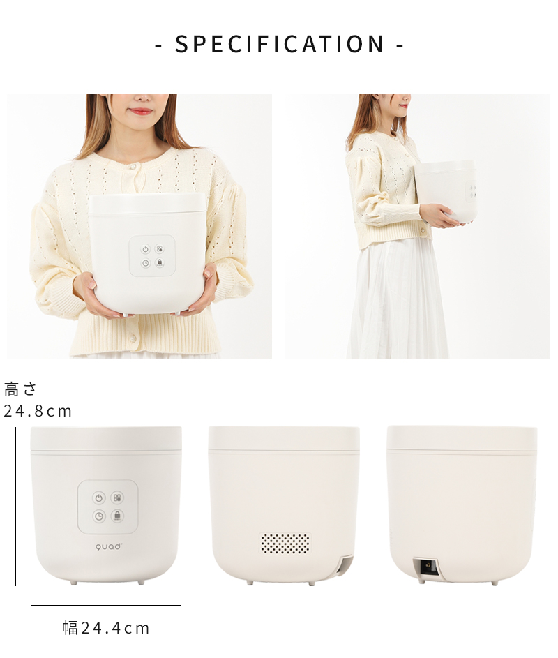 QUADS 加湿器 スチーム式 クワッズ スチーム加湿器 STEAMS