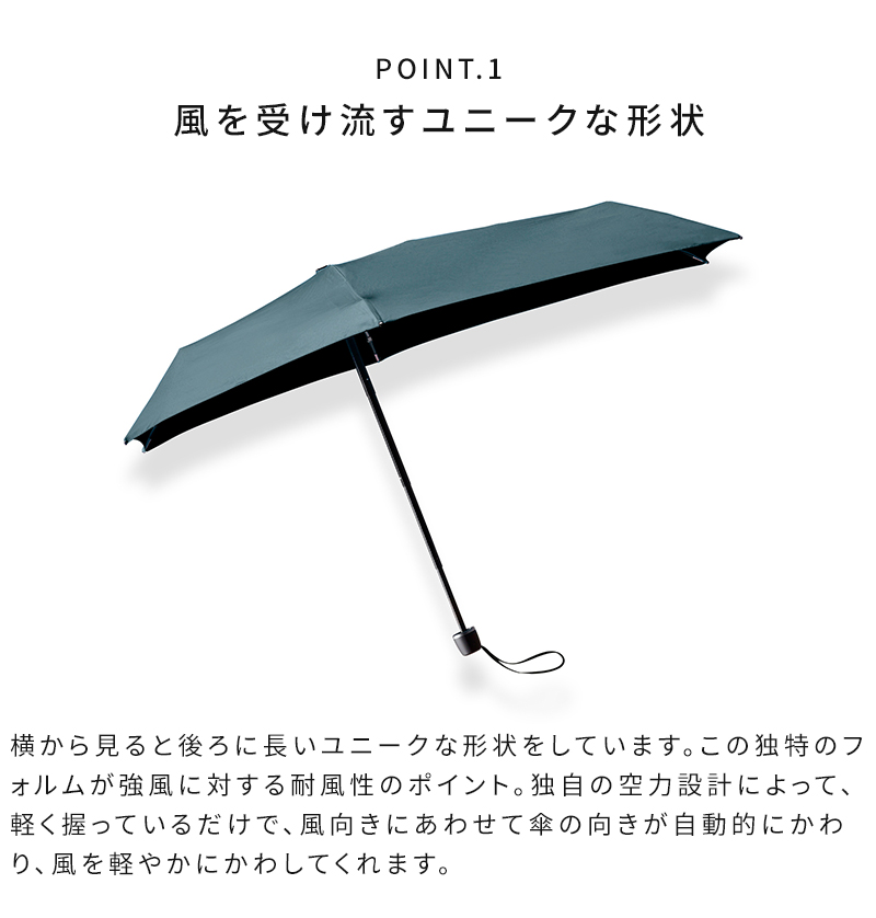 ★senz★強風対応★防水傘★Red Folding Umbrella micro 楽天市場】【正規販売店】senz° micro 折りたたみ傘 撥水