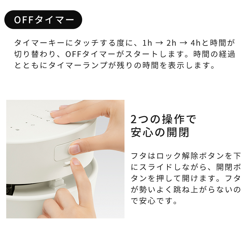 0（プラスマイナスゼロ） 加湿器 スチーム式加湿器 H220 XQK-H220 大