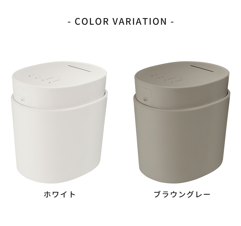 ±0 加湿器　フィルターなし大容量　美品　ホワイト スチーム式加湿器 H220 | プラスマイナスゼロプラスマイナスゼロ