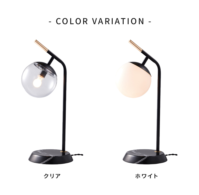 ARTWORKSTUDIO デスクライト アートワークスタジオ ブリスミニ
