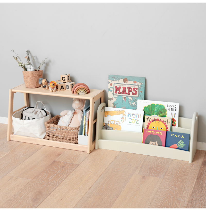 Kids Picture Book Rack aluma ILR-3684