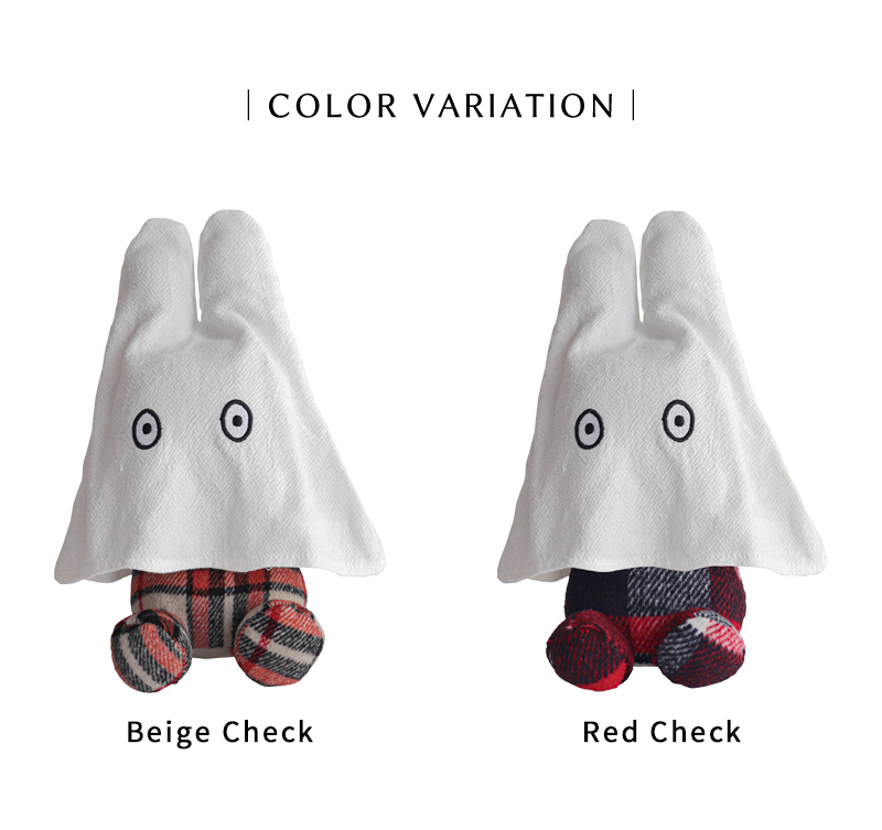 ミッフィー ボントントイズ BON TON TOYS ぬいぐるみ おばけ