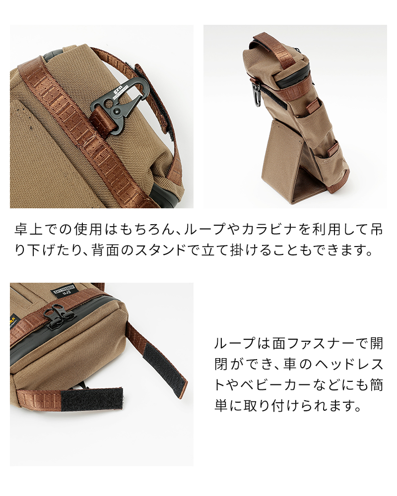 ティッシュケース 吊り下げ grn GENERAL LIFE CORDURA SLIM ティッシュケース 吊り下げ grn GENERAL LIFE CORDURA SLIM