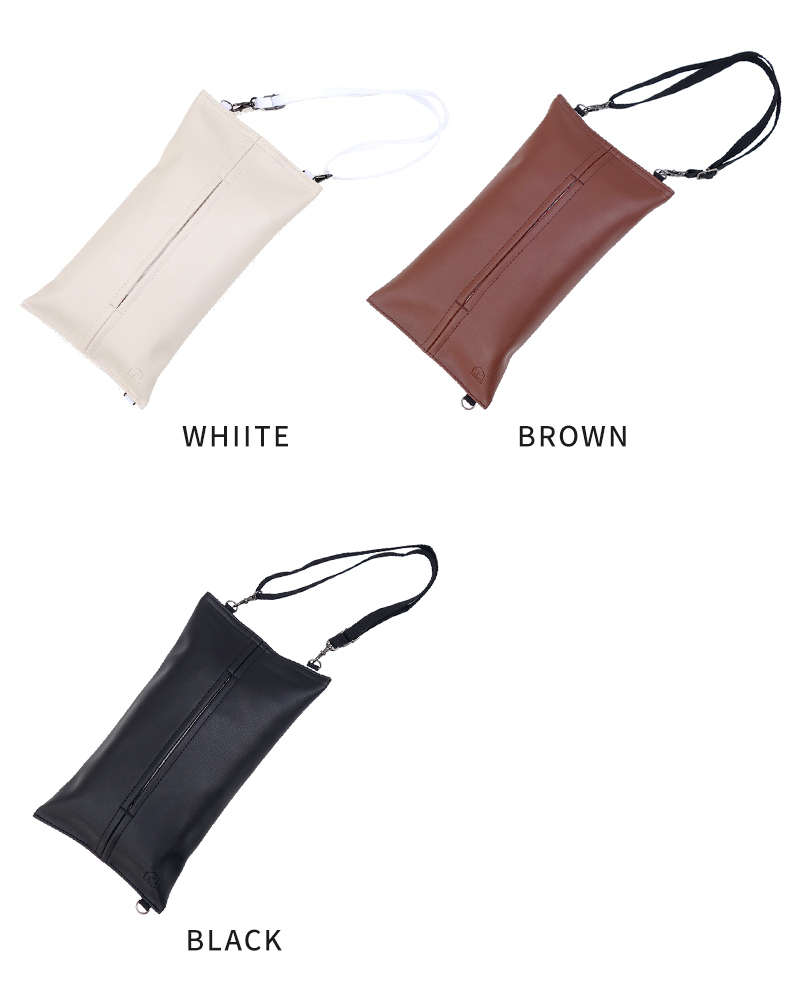 WHIITE ホワイト、BROWN ブラウン、BLACK ブラック