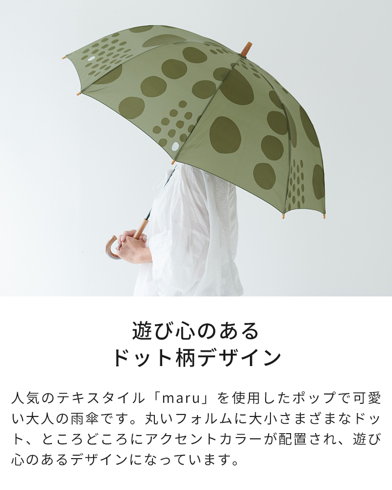 「最安値」　b.Eautiful カモ柄 b.Eautiful/ ビューティフル】 キャップ カモ柄 迷彩 カモフラ