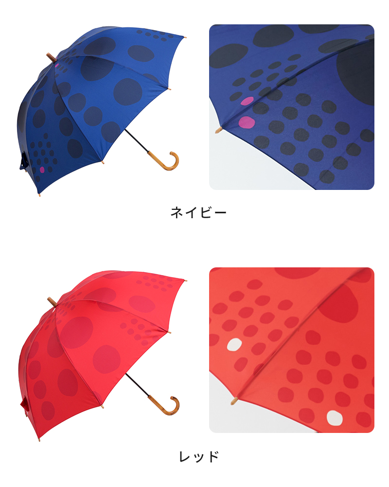水玉 傘の商品一覧 通販 - Yahoo!ショッピング