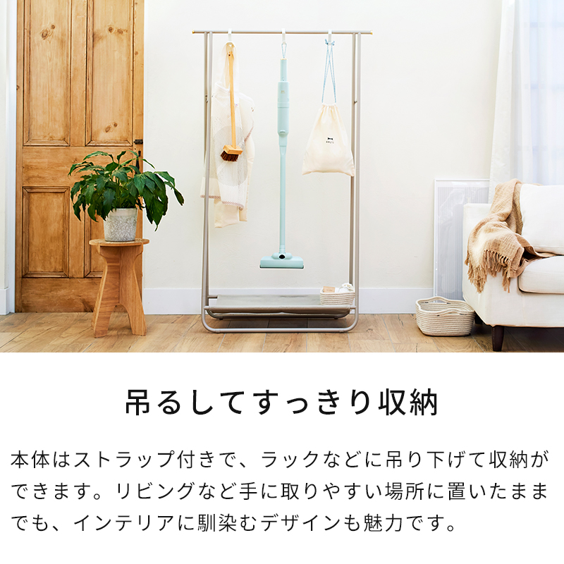 BRUNO ブルーノ 掃除機 スリム2WAYスティッククリーナー BOE124
