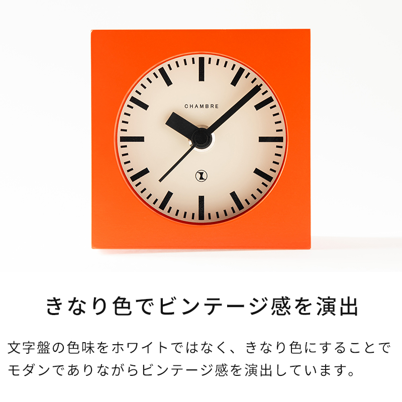 No.9429「TWIN BIRD〈JUMPING CLOCK〉置き時計：ポストモダン