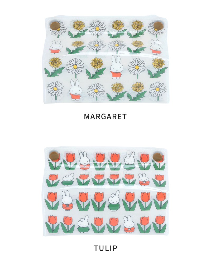tente（テンテ） ミッフィー ティッシュカバー Dick Bruna tente midi