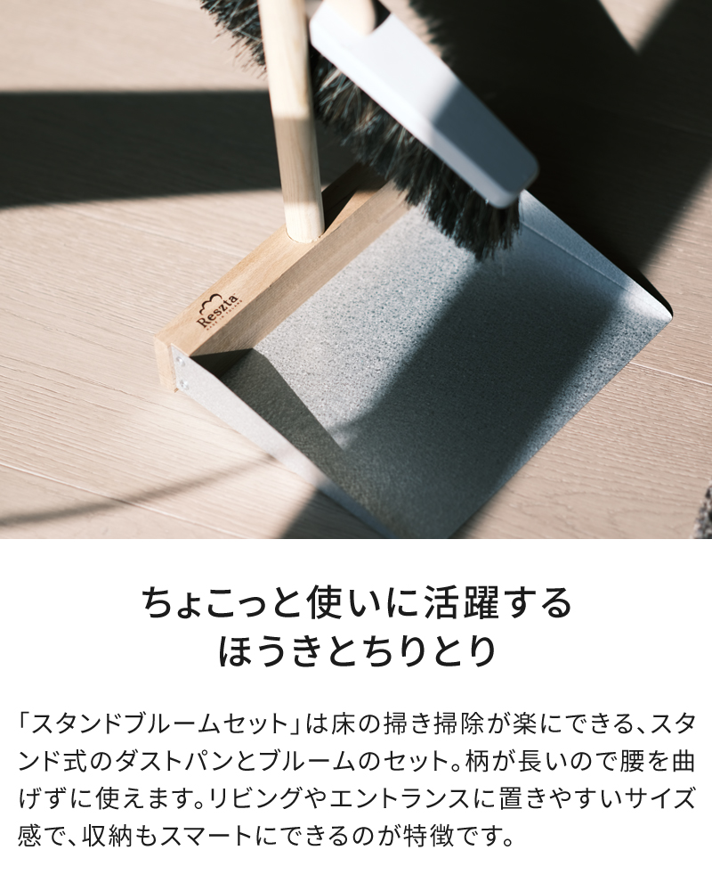 ちょこっと使いに活躍