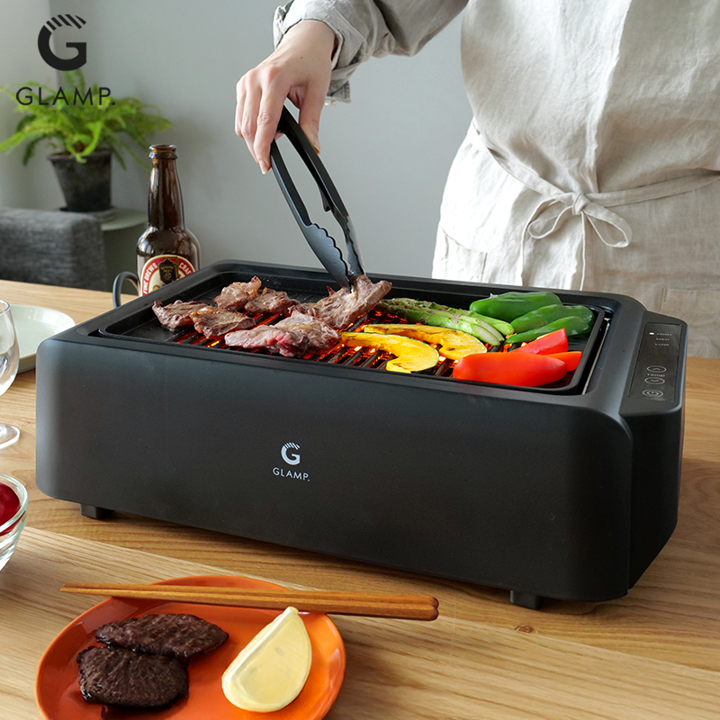 焼肉グリル GLAMP. グランプ 超少煙グリル DX SG-01 SG-03 特典付 煙が