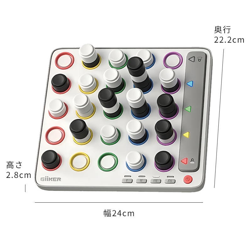 ボードゲーム GiiKER ギーカー AI smart Four スマート4 ai004 6
