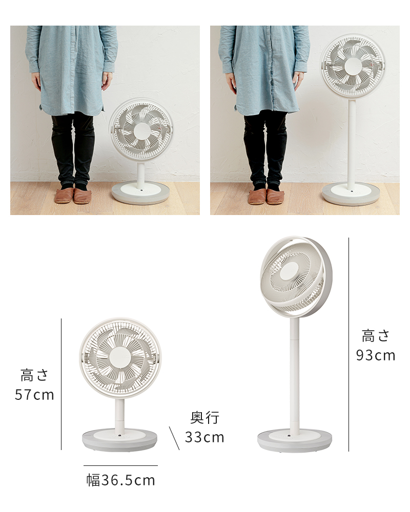 kamomefan 扇風機 DCモーター カモメファン Kamomefan+c living