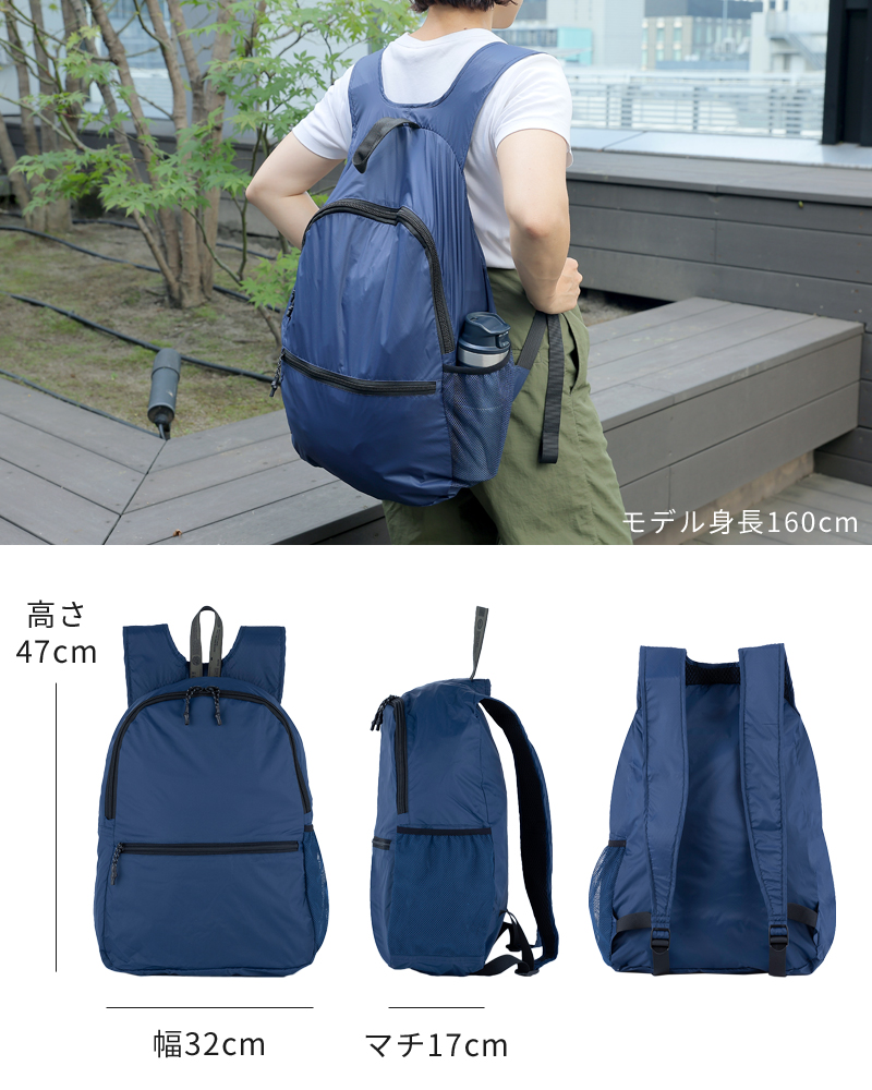 WEEKEND（ER） バックパック 20L ウィークエンダー WEEKEND(ER