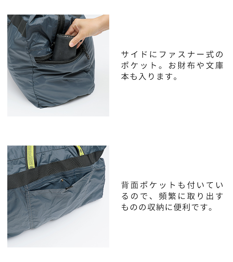 出張・旅行に最適！３ in １多機能バッグ 「JW Weekender」ブラック MONYKER Weekender | 3-in-1 Ballistic Nylon Travel Bag