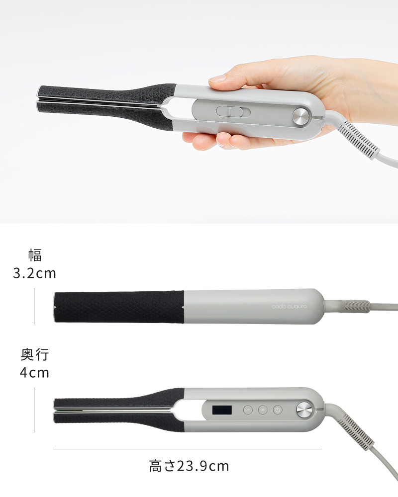 cado cuaura カドークオーラ ヘアアイロン 楽天市場】【正規販売】ストレートアイロン cado ヘアアイロン