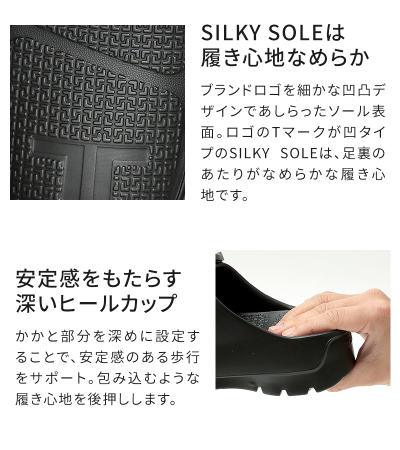 サンダル 厚底 テリック TELIC リカバリーサンダル W-BUCKLE2 レディース メンズ バックルタイプ EVA 黒 コンフォートサンダル カジュアル 室内履き 軽量 ギフト 関連画像4