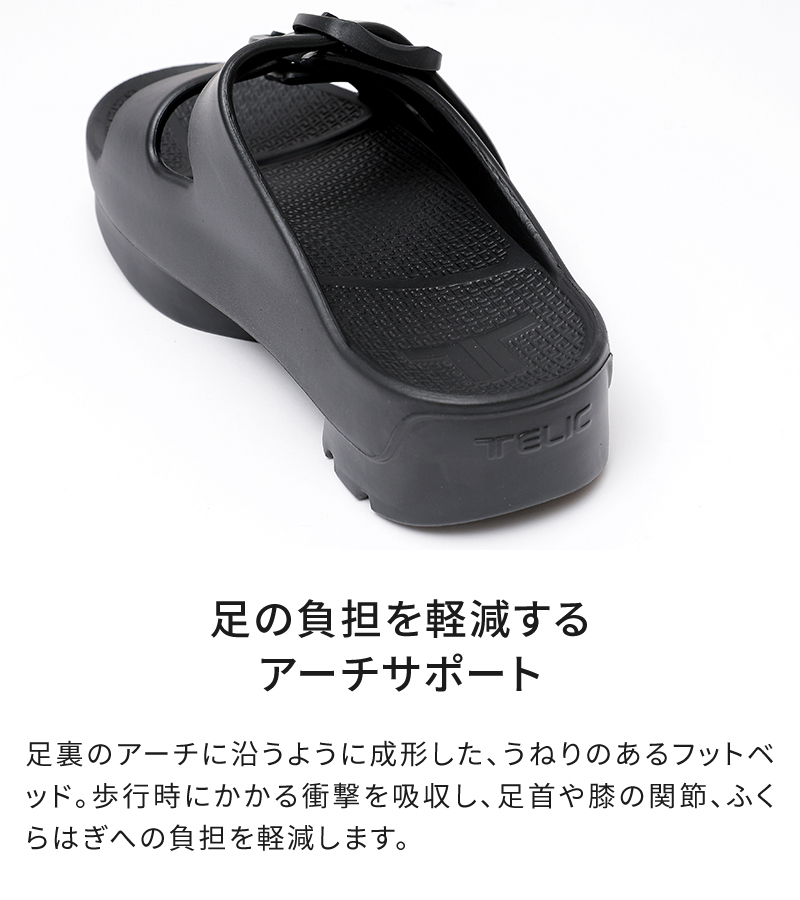 サンダル 厚底 テリック TELIC リカバリーサンダル W-BUCKLE2 レディース メンズ バックルタイプ EVA 黒 コンフォートサンダル カジュアル 室内履き 軽量 ギフト 関連画像5