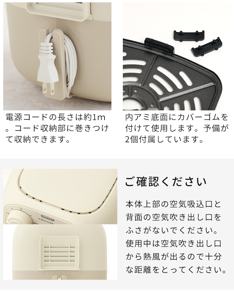 商品詳細