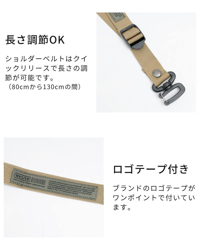 DOUBLE WHEEL BAG W/SHOULDER STRAPダブルホイールバッグ