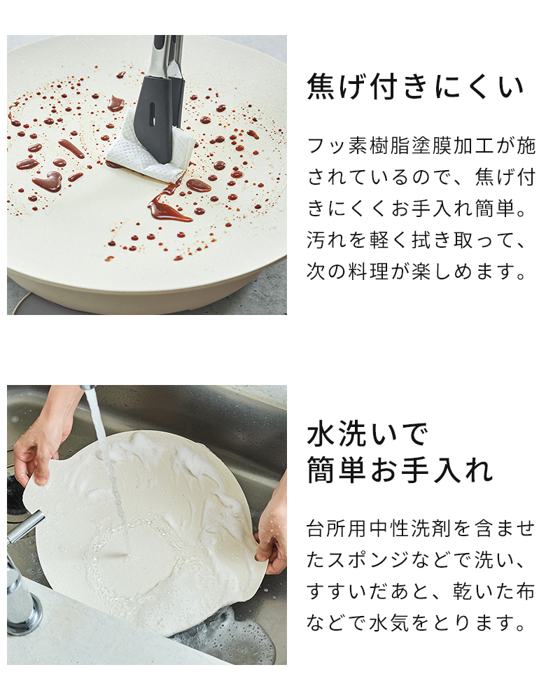 recolte 卓上IHクッキンググリドル専用プレート