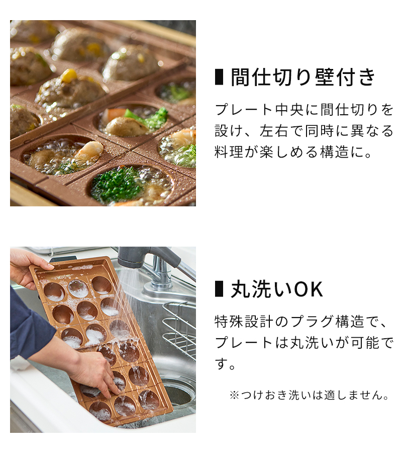 APIX INTERNATIONAL（アピックス インターナショナル） たこ焼き器
