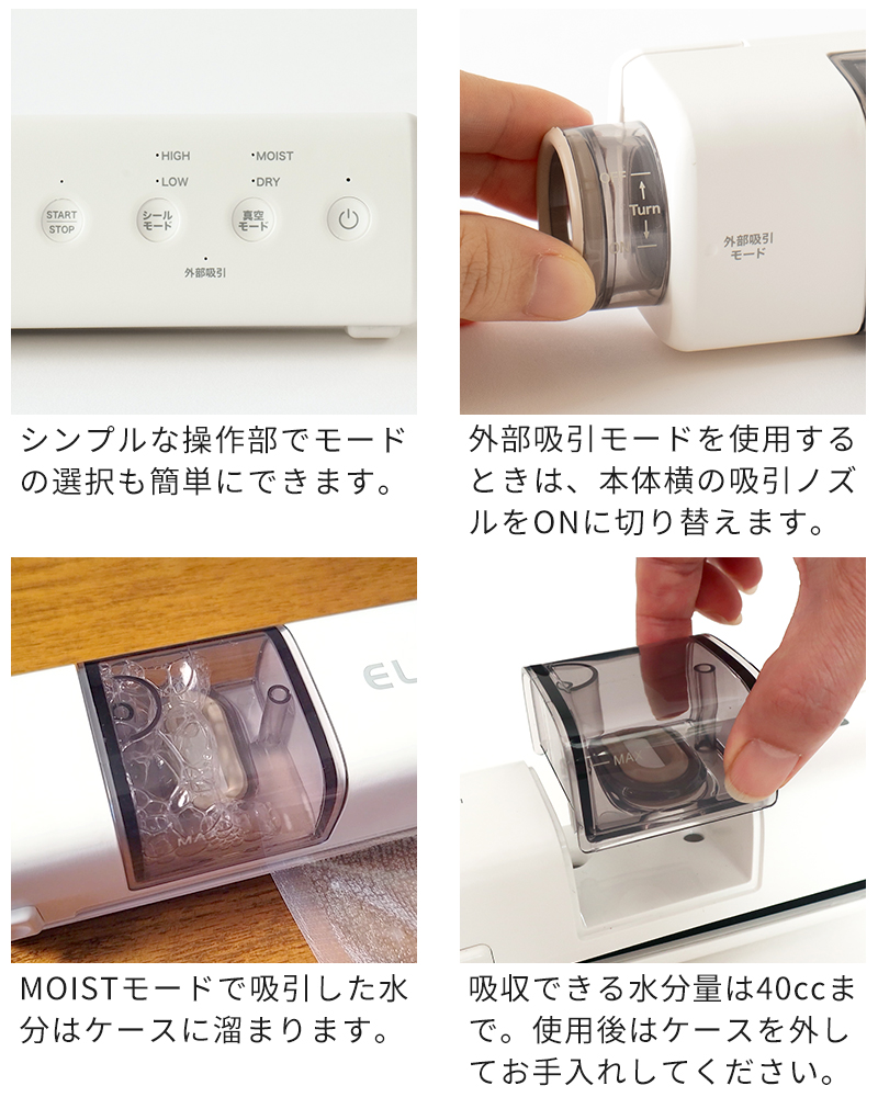 商品詳細