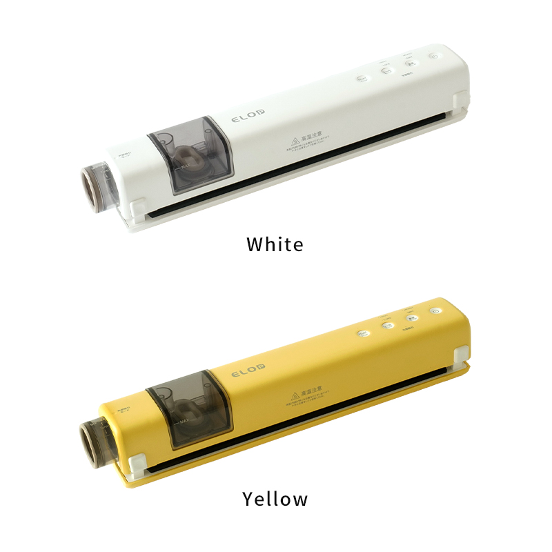 White Yellow