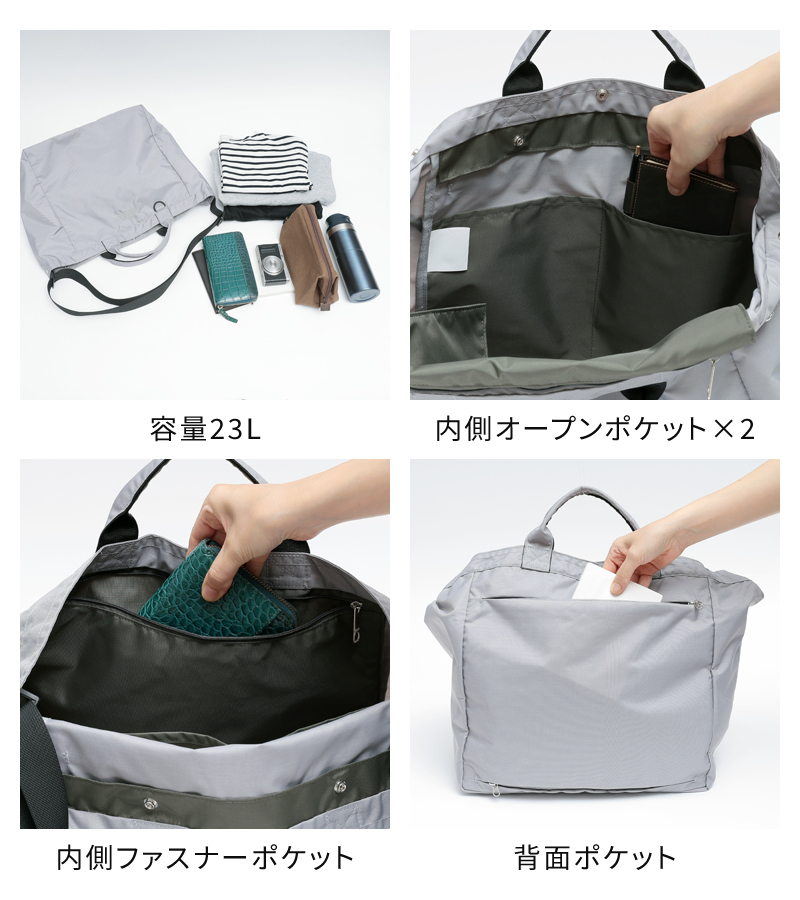 SOLEIL（HEMING'S） トートバッグ ショルダーバッグ ソレイユ SOLEIL
