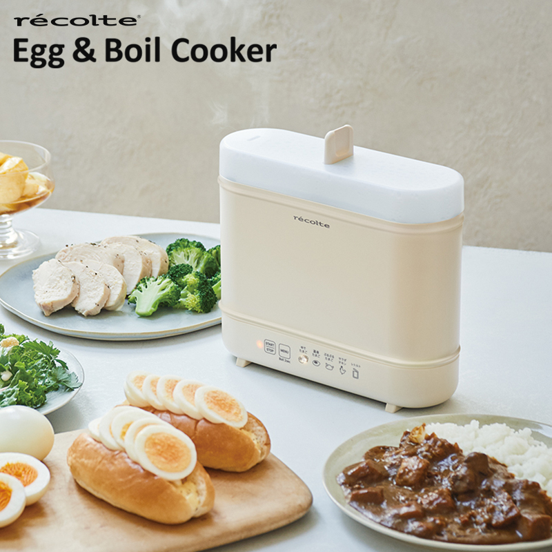 recolte エッグ＆ボイルクッカー REB-1