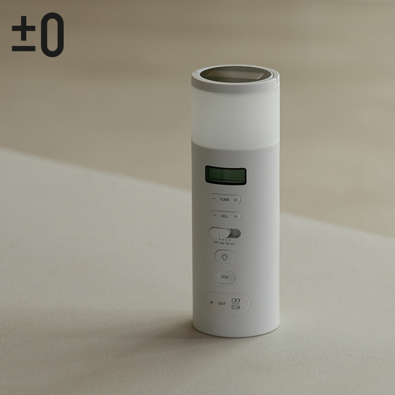 ±0 防災ラジオ XAR-J010