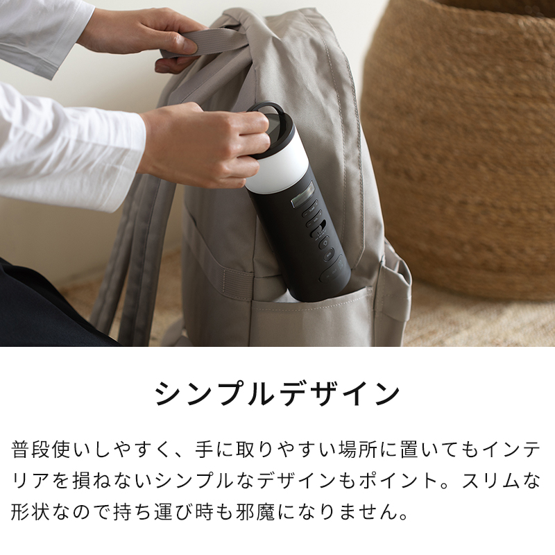 シンプルデザイン