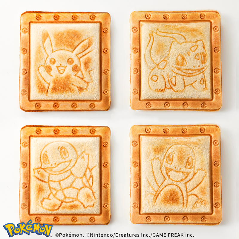 BRUNO ポケモン ホットサンドメーカー ダブル BOE132