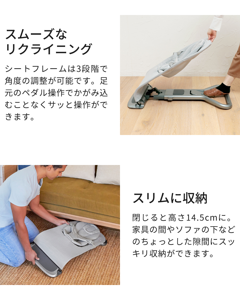 エルゴベビー Ergobaby DADWAY ダッドウェイ evolve バウンサー メッシュ FTEGEVLBNC エボルブ チェア 赤ちゃん ベビー 生後1ヶ月 0歳 動く 揺れる 折りたたみ | ergobaby | 09