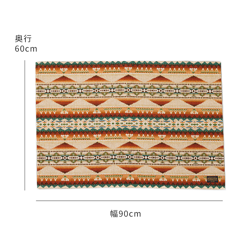PENDLETON（ペンドルトン） ラグマット スモールジャガードラグ 60