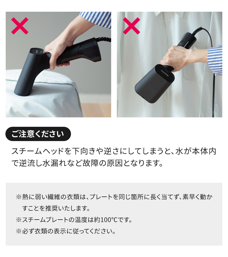 スチームアイロン ハンディ スチームワン SteamOne SIMON