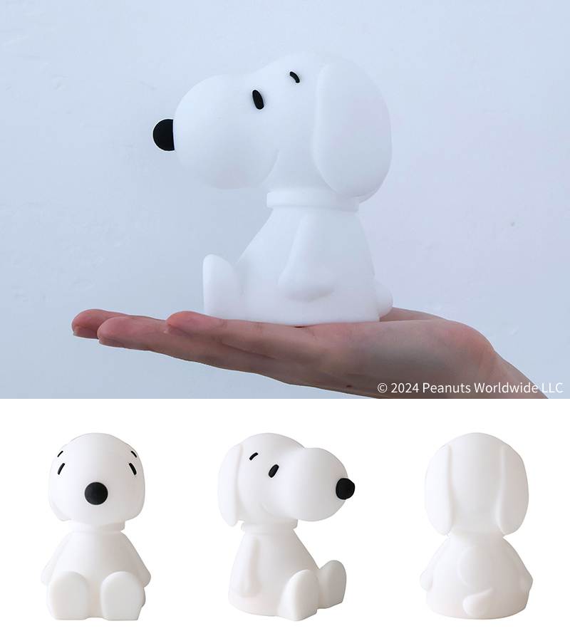 スヌーピー テーブルライト ミスターマリア Mr Maria SNOOPY Bundle of Light MM-021 バンドル オブ ライト 授乳ライト LED PEANUTS グッズ 大人 電池式 ギフト | Mr Maria | 05